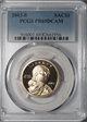 2003-S SAC$1 PR69DCAM