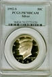 1992-S 50C Silver PR70DCAM