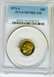 1976-S 10C PR70DCAM