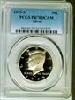 1995-S 50C Silver PR70DCAM