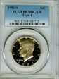 1981-S 50C Type 1 PR70DCAM