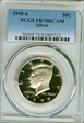 1998-S 50C Silver PR70DCAM