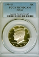 1994-S 50C Silver PR70DCAM