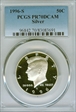 1996-S 50C Silver PR70DCAM