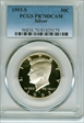 1993-S 50C Silver PR70DCAM