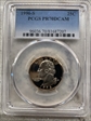 1996-S 25C Silver PR70DCAM