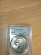 1971 $1 MS65