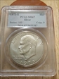 1973-S $1 Silver MS67