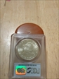1976-S $1 Silver MS66
