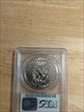1974 $1 MS65