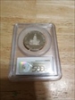 1976-S 50C Clad PR69DCAM