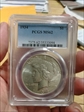 1934 $1 MS62