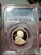 2012-S $1 Native American PR70DCAM