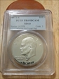 1971-S $1 Silver PR69DCAM