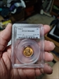 1944-S 1C MS66RD