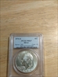 1974-S $1 Silver MS67