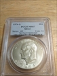 1974-S $1 Silver MS67