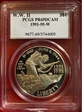 1991-95-W $1 World War II PR69DCAM
