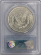 1921-D $1 MS62