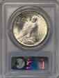 1922 $1 MS64