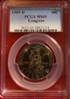 1989-D 50C Congress MS69