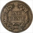 1857 1C Flying Eagle XF45