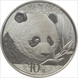 2018 10 Yn Panda Silver First Strike - 35th Anniversary MS70