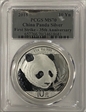 2018 10 Yn Panda Silver First Strike - 35th Anniversary MS70