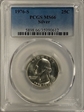 1976-S 25C Silver MS66