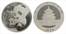 2019 10 Yn Panda Silver First Strike MS70