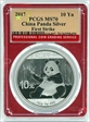 2017 10 Yn Panda Silver First Strike MS70