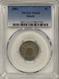 1883 5C Shield MS61