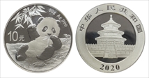2020 10 Yn Panda Silver MS70