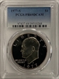 1977-S $1 PR69DCAM