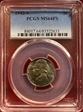 1942-S 5C MS64FS