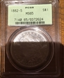 1882-S $1 MS65