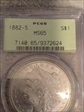 1882-S $1 MS65