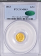 1853 G$1 MS63