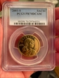 2001-S SAC$1 PR70DCAM