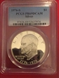 1976-S $1 Silver PR69DCAM