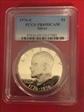 1976-S $1 Silver PR69DCAM