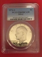 1976-S $1 Silver PR69DCAM