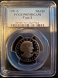 1981-S SBA$1 Type 2 PR70DCAM