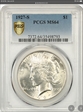 1927-S $1 MS64