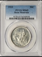 1925 50C Stone Mountain MS65