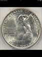 1925 50C Stone Mountain MS65