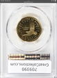 2000-S SAC$1 PR70DCAM