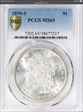 1890-S $1 MS65