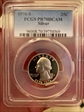1976-S 25C Silver PR70DCAM