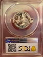 1976-S 25C Silver PR70DCAM